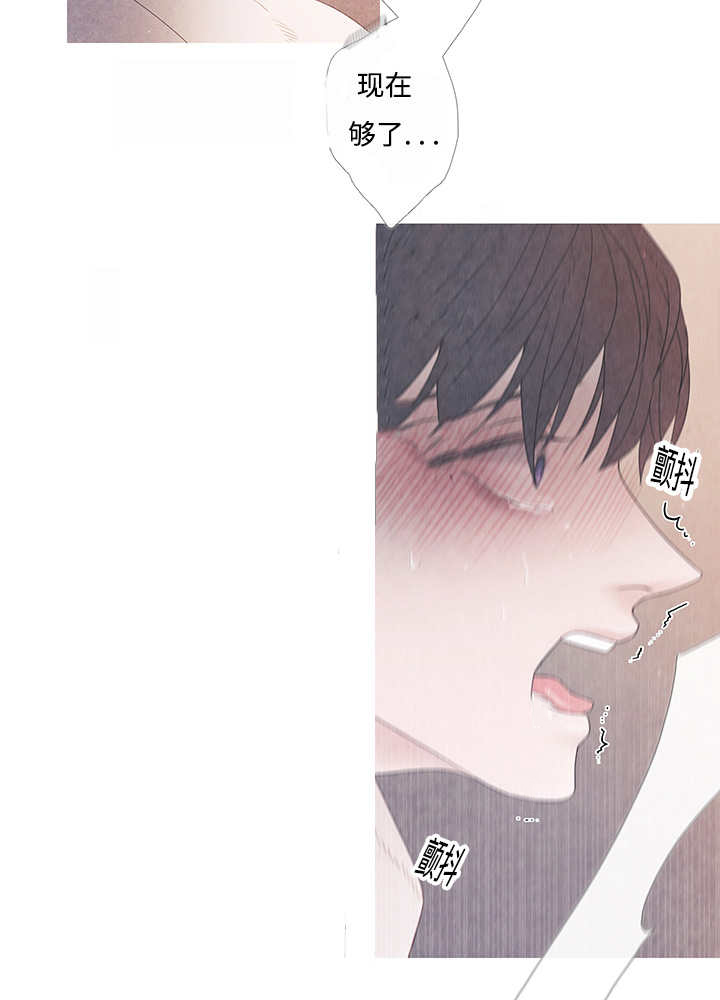 第10章：现在够了25