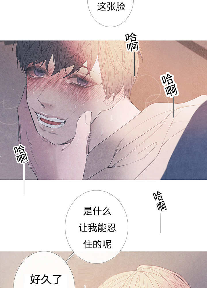 第10章：现在够了32