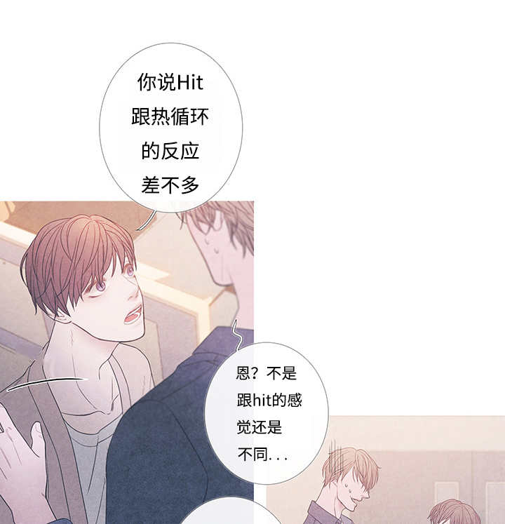 第9章：什么情况25
