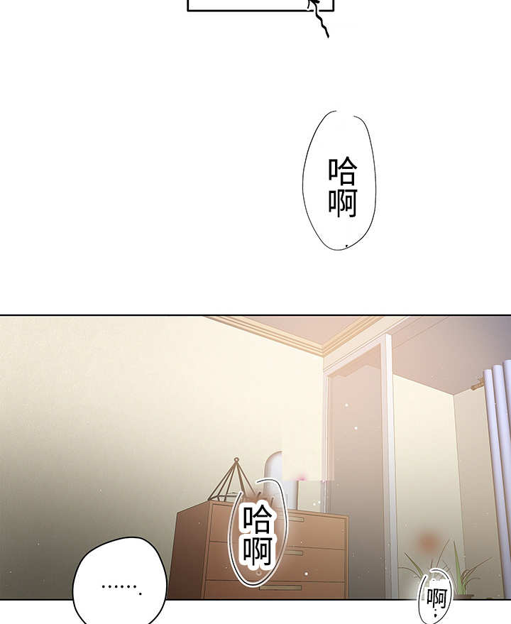 第24章：可以继续（完）13