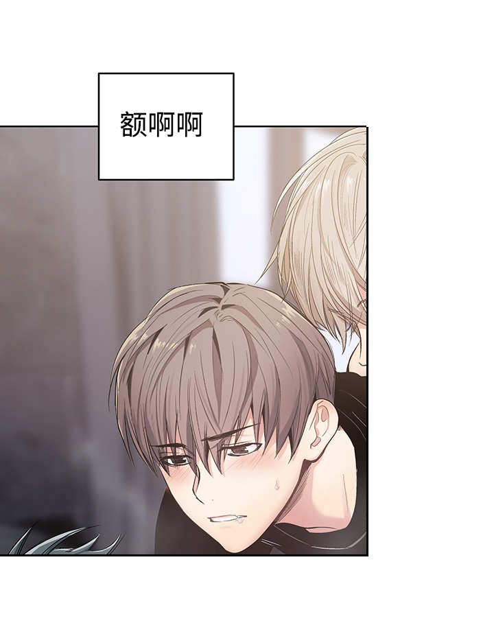 第21章：想要什么8