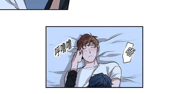 第13章：会有点疼24
