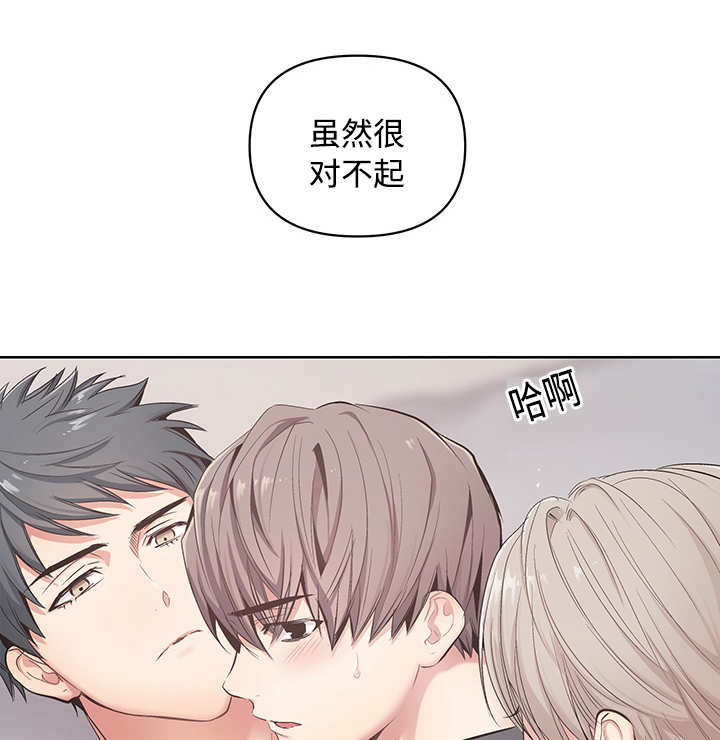 第21章：想要什么19