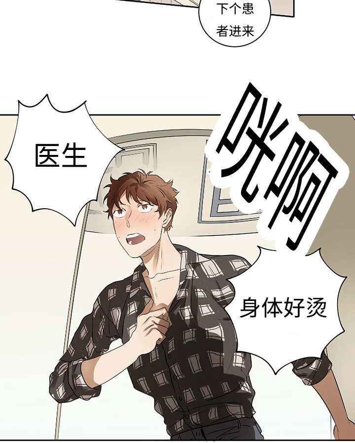 第11章：实际情况1