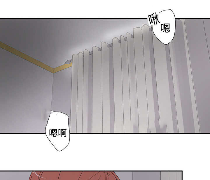 第3章：非常新奇14