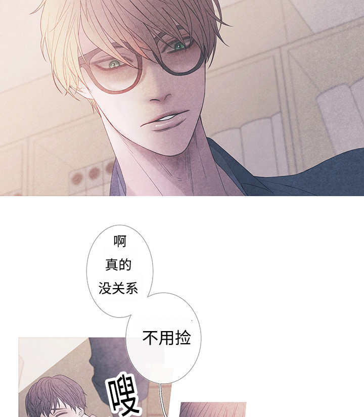 第9章：什么情况5