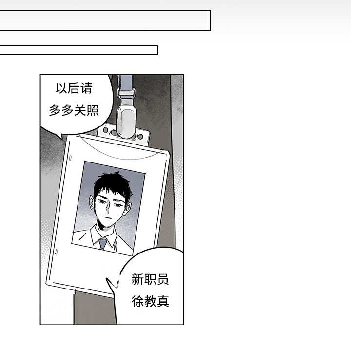 第14章：这里做完19