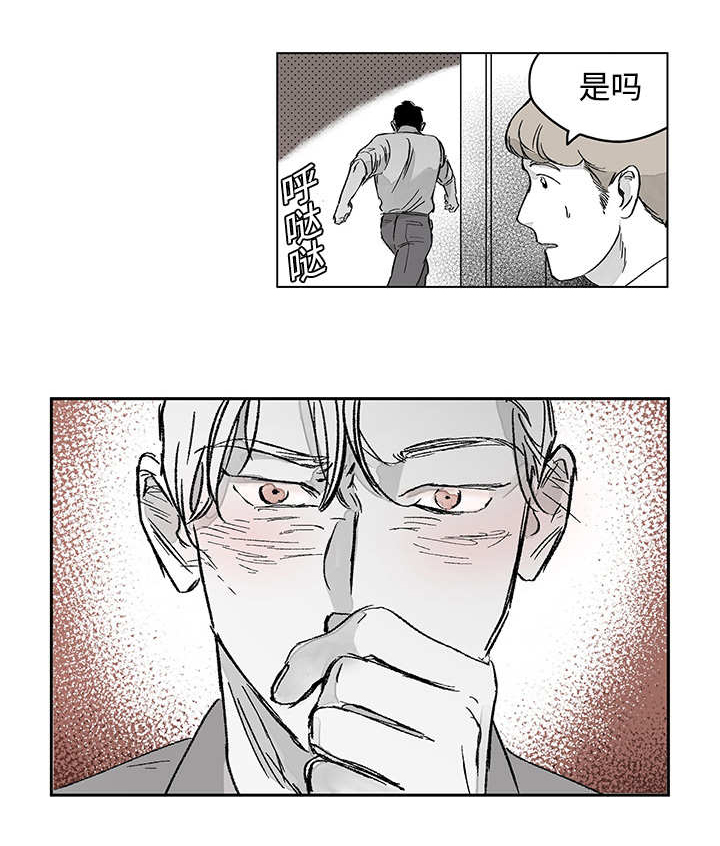 第14章：这里做完36