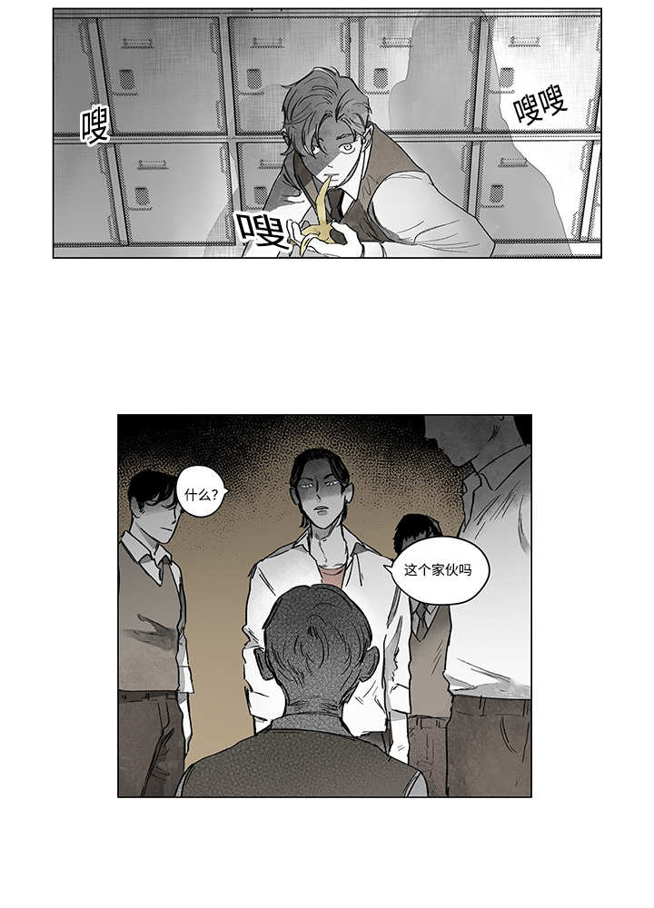 第14章：这里做完12