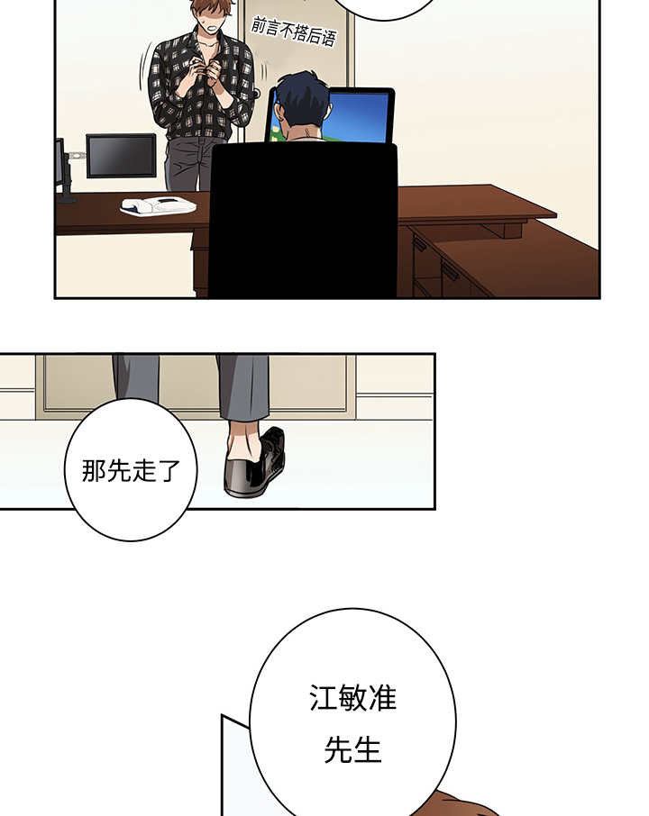 第11章：实际情况11