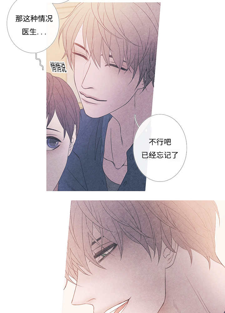 第10章：现在够了3