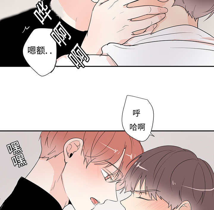 第2章：这是干嘛19