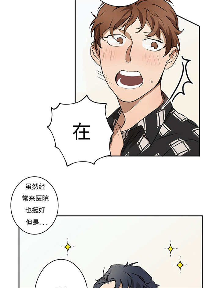 第11章：实际情况12