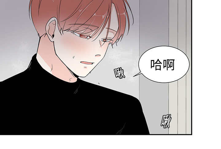 第3章：非常新奇15