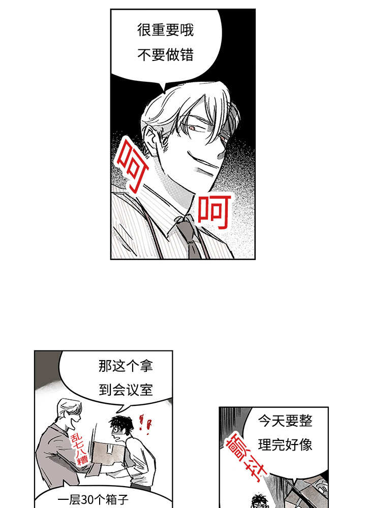 第14章：这里做完23