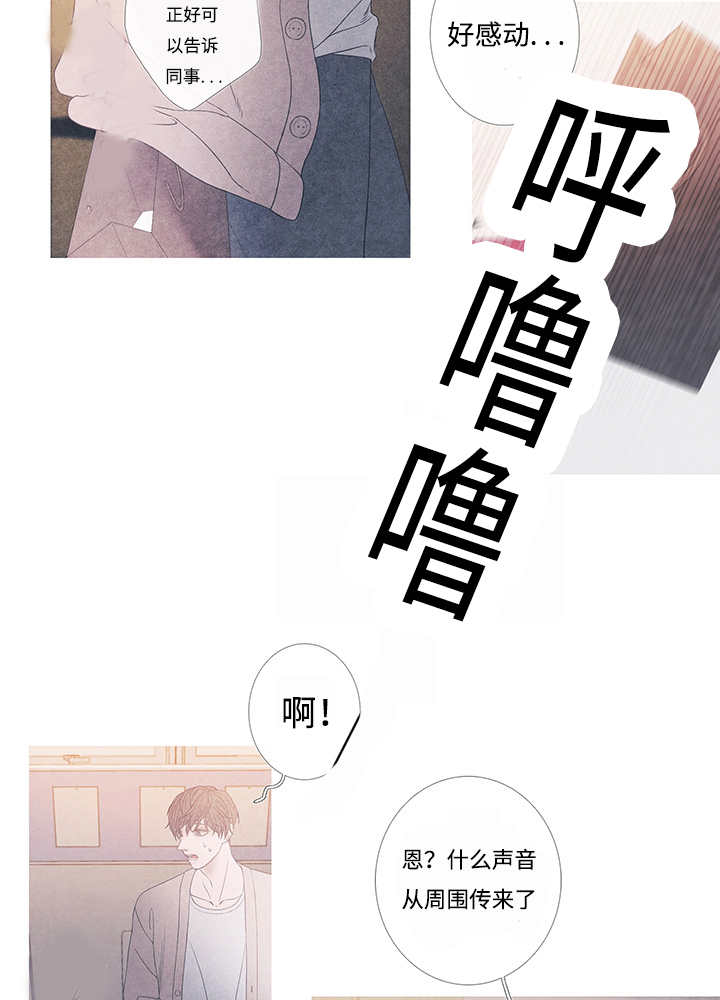 第9章：什么情况2