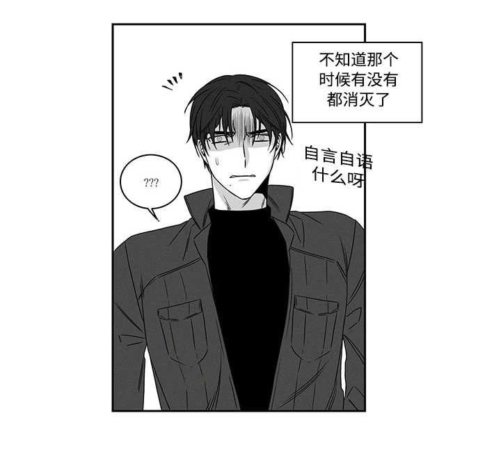 第19章：跟我来吧8