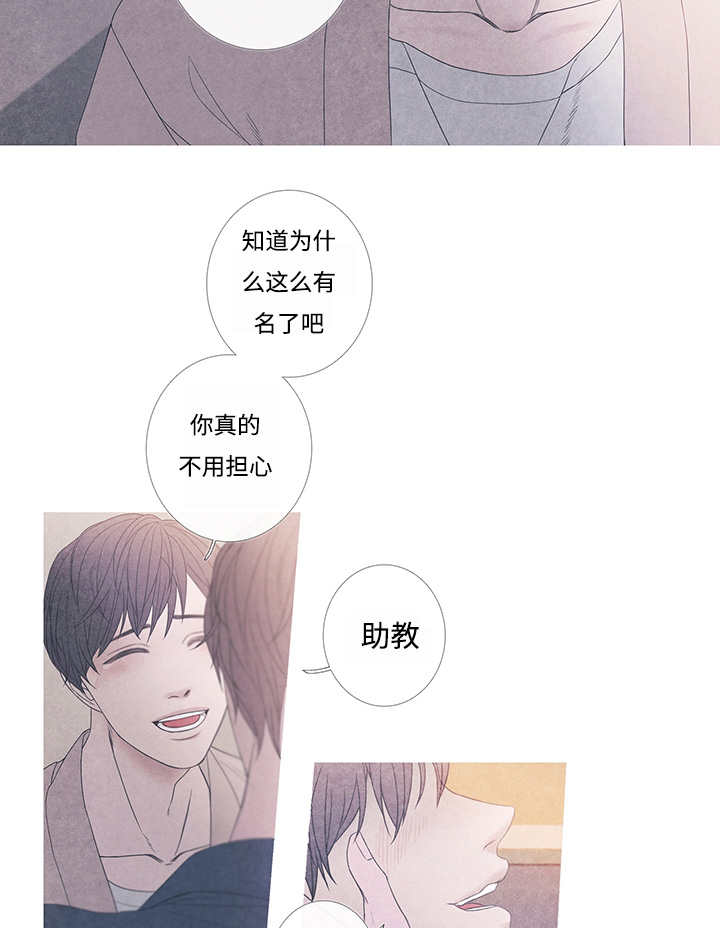 第9章：什么情况13
