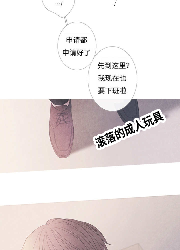第9章：什么情况4