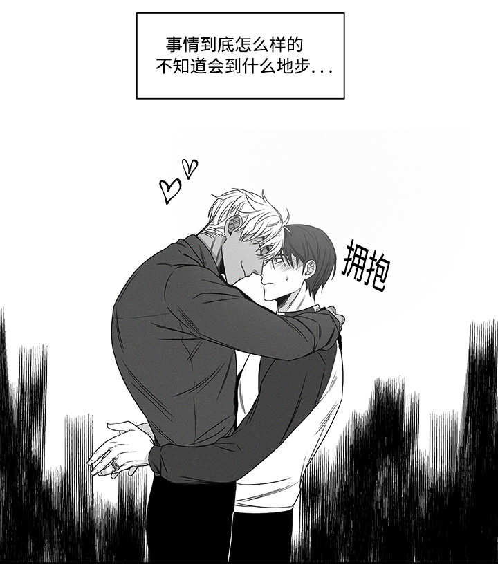 第19章：跟我来吧22