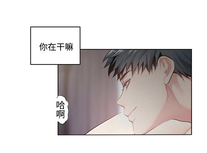 第21章：想要什么0