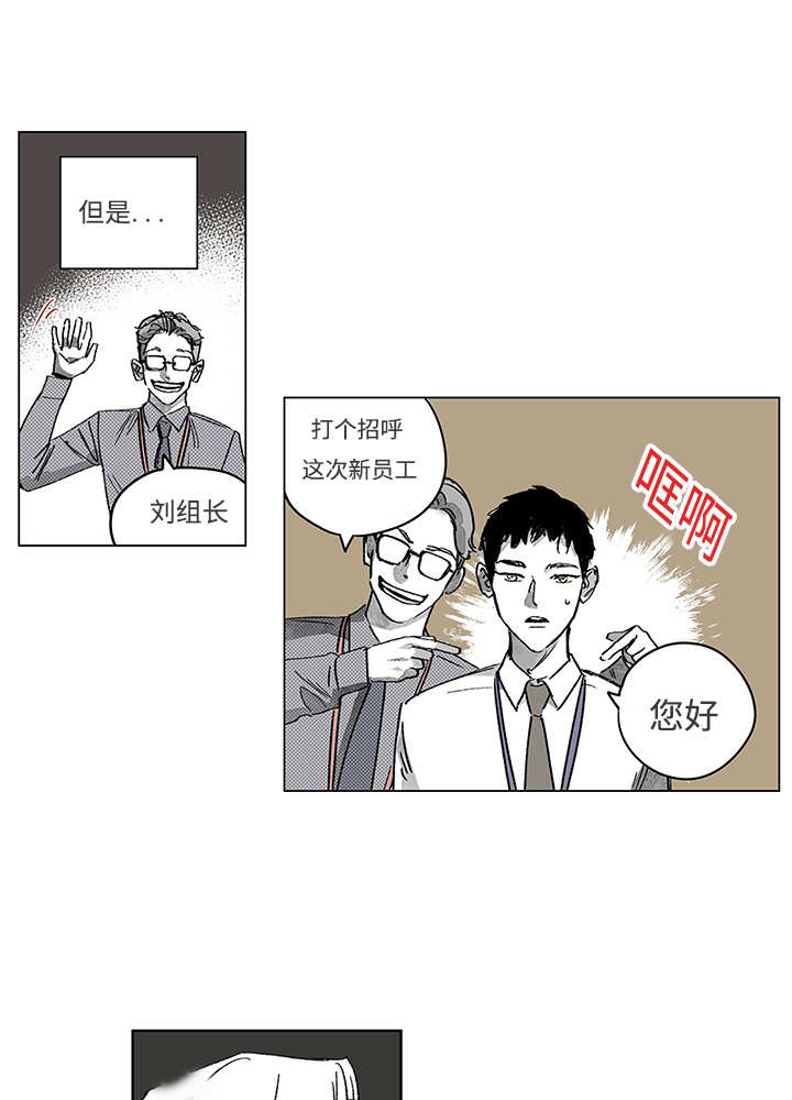 第14章：这里做完15