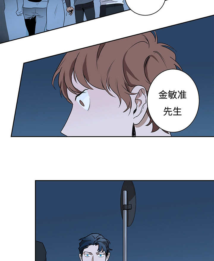 第12章：与你无关14