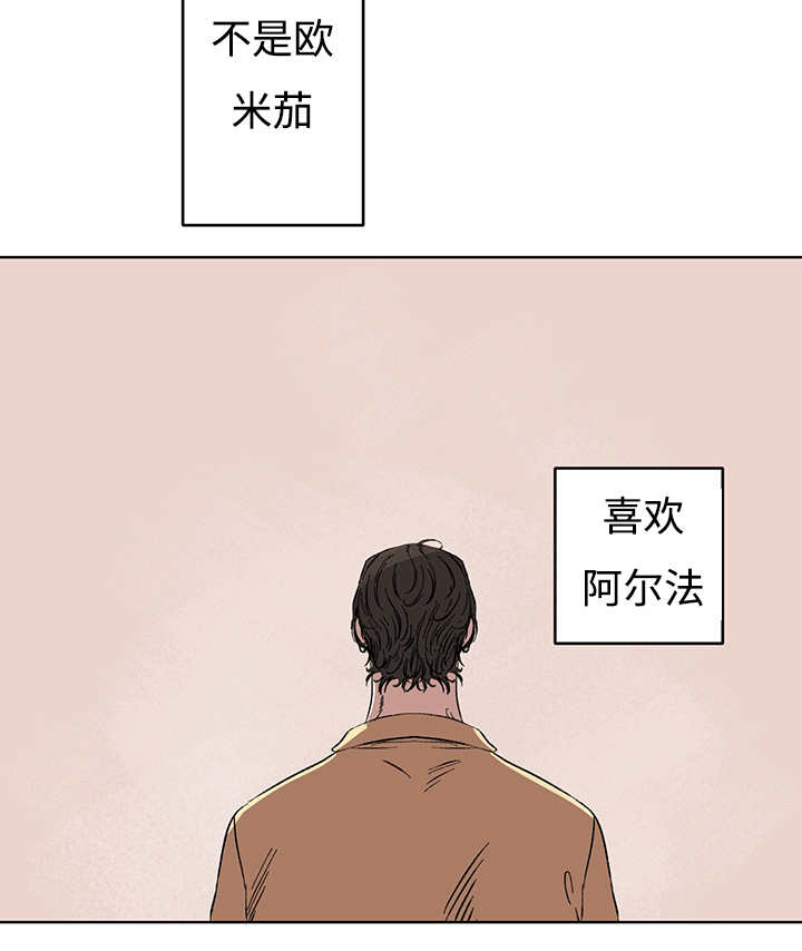 第5章：你太忙了1