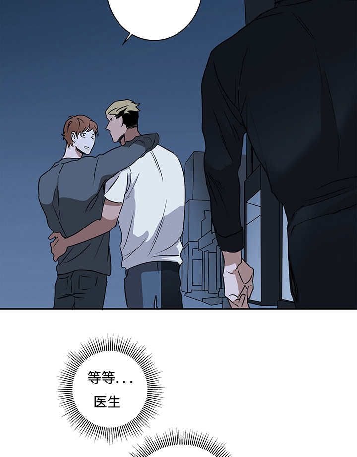 第12章：与你无关17