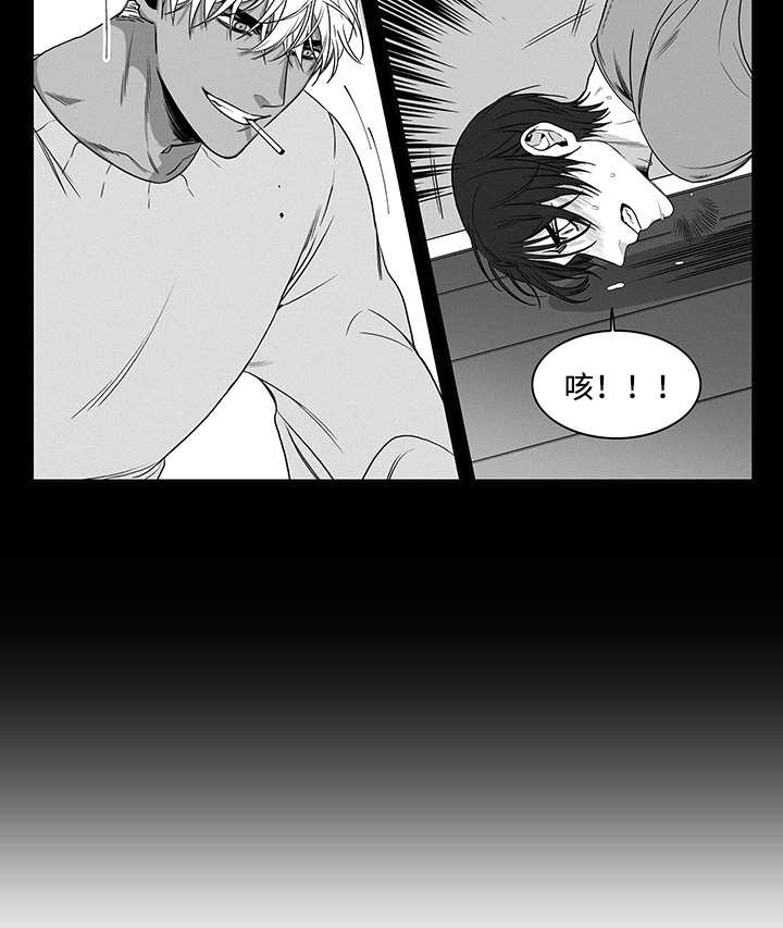第17章：强买强卖4