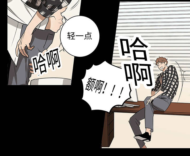第11章：实际情况24