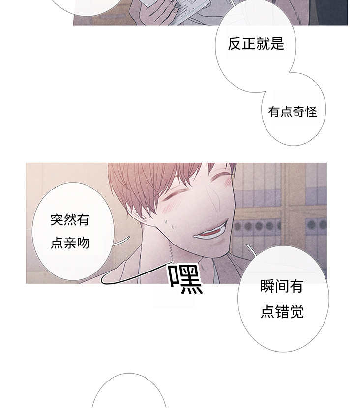 第9章：什么情况28