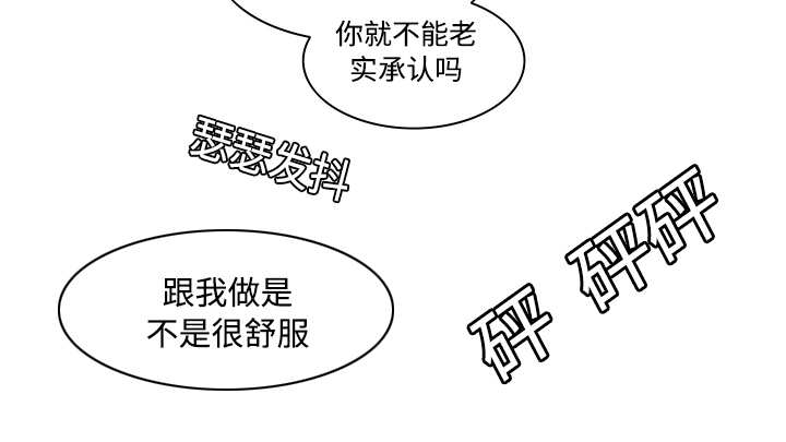 第19章：跟我来吧1