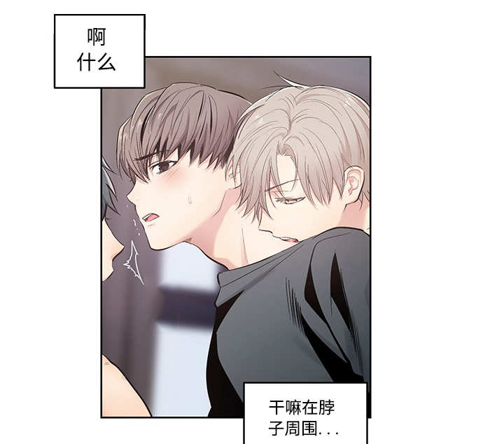 第20章：这种程度26