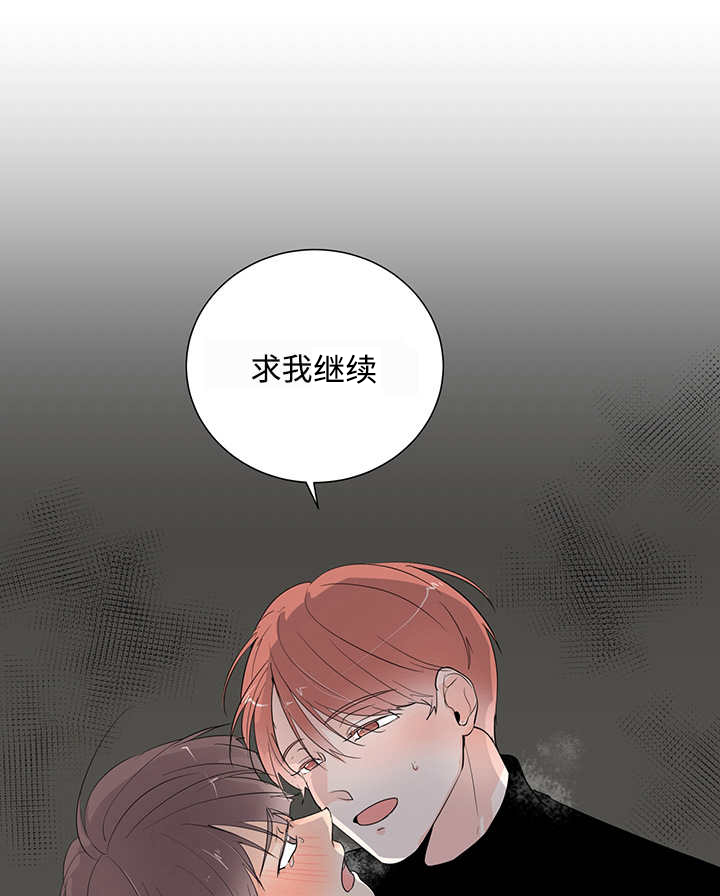 第4章：有感觉了10