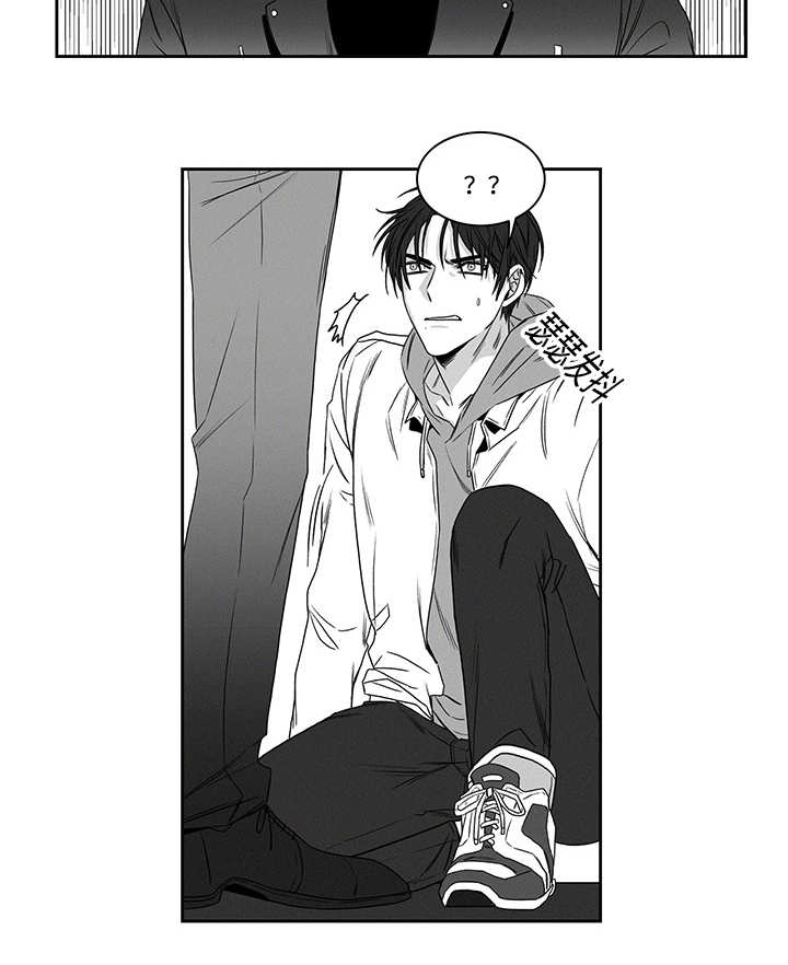 第18章：别找借口21