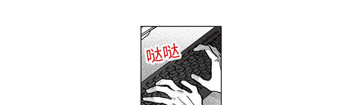 第15章：你很健康0