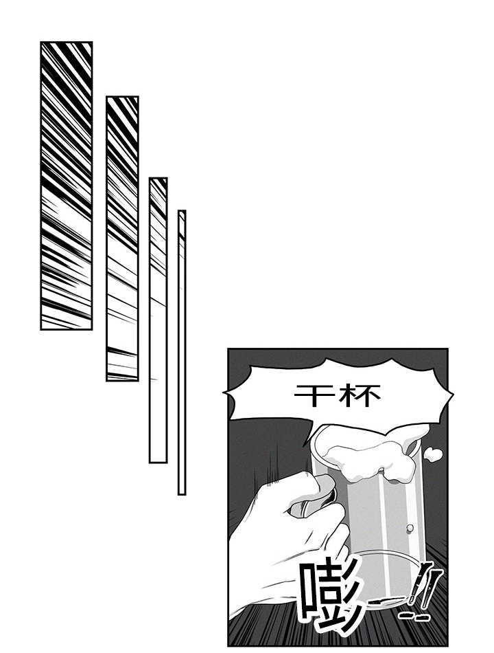 第17章：强买强卖17
