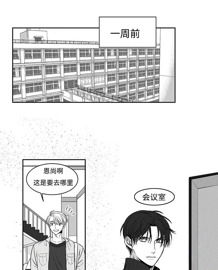 第17章：强买强卖5