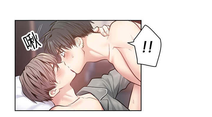 第24章：可以继续（完）2