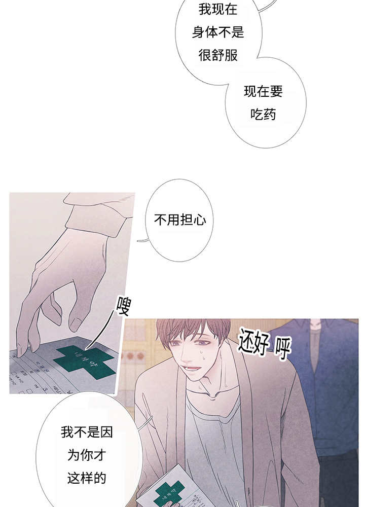 第9章：什么情况27