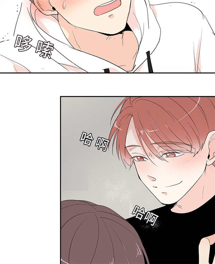 第4章：有感觉了8