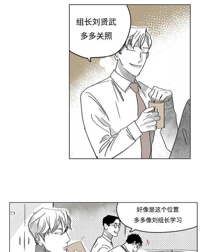 第14章：这里做完20