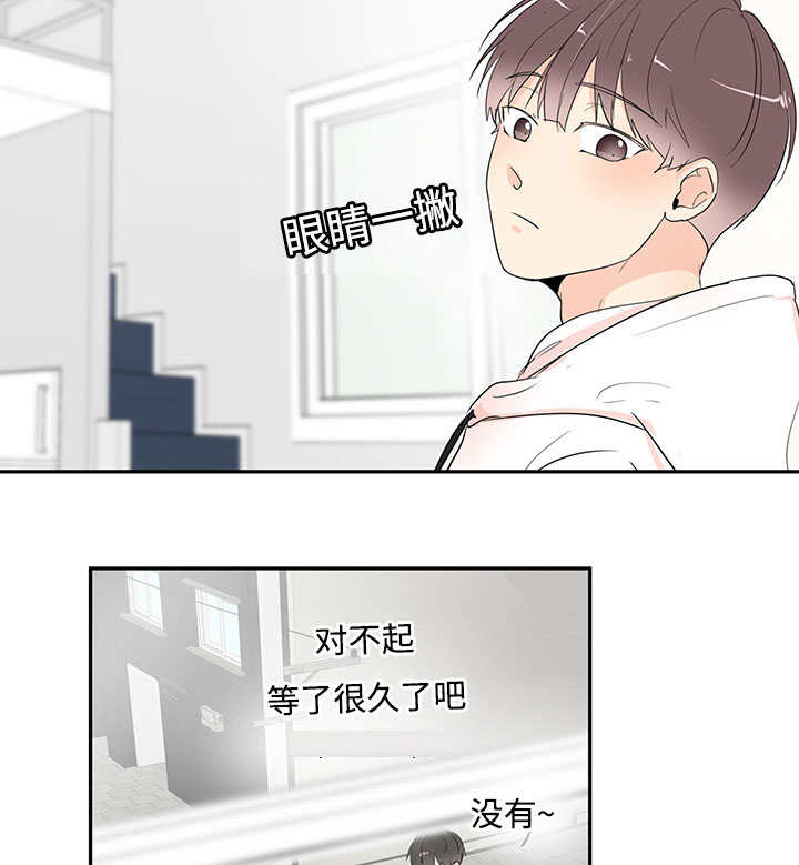 第1章：特殊材质1