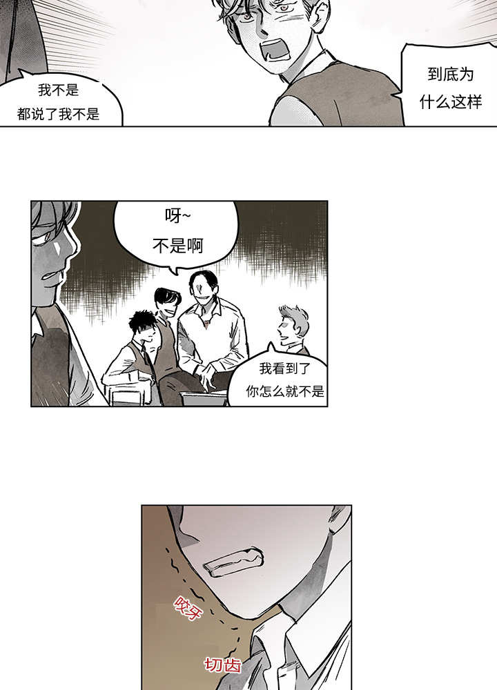 第14章：这里做完10