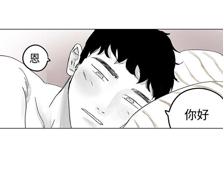 第16章：无声挽留39