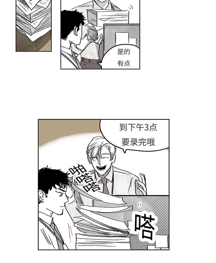 第14章：这里做完22