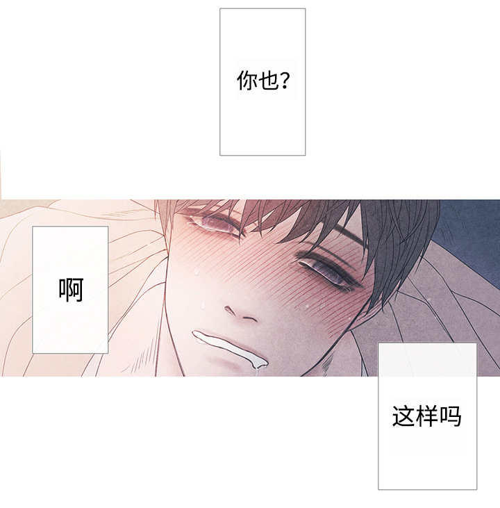第10章：现在够了22