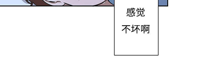 第13章：会有点疼26