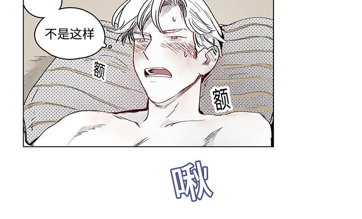 第14章：这里做完1